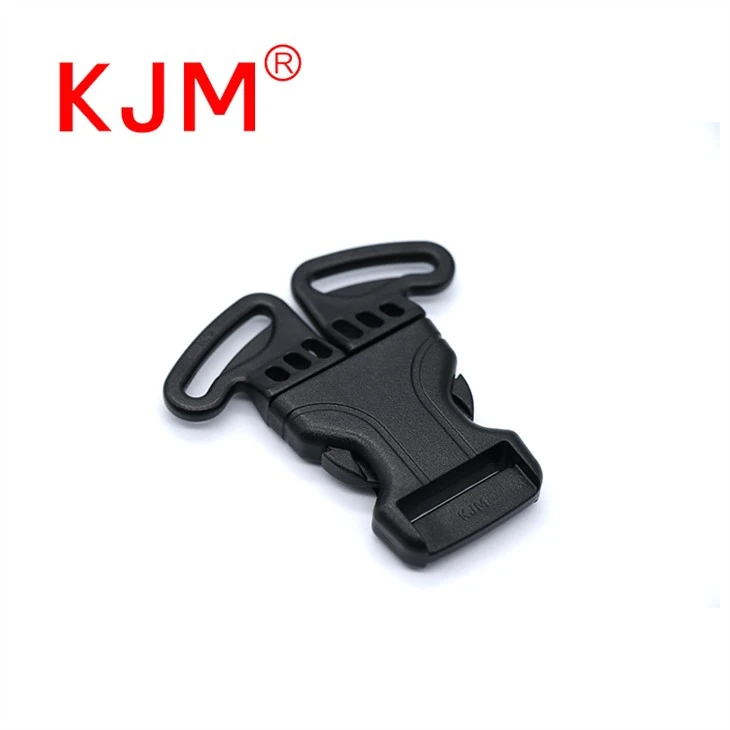 Stroller Buckle